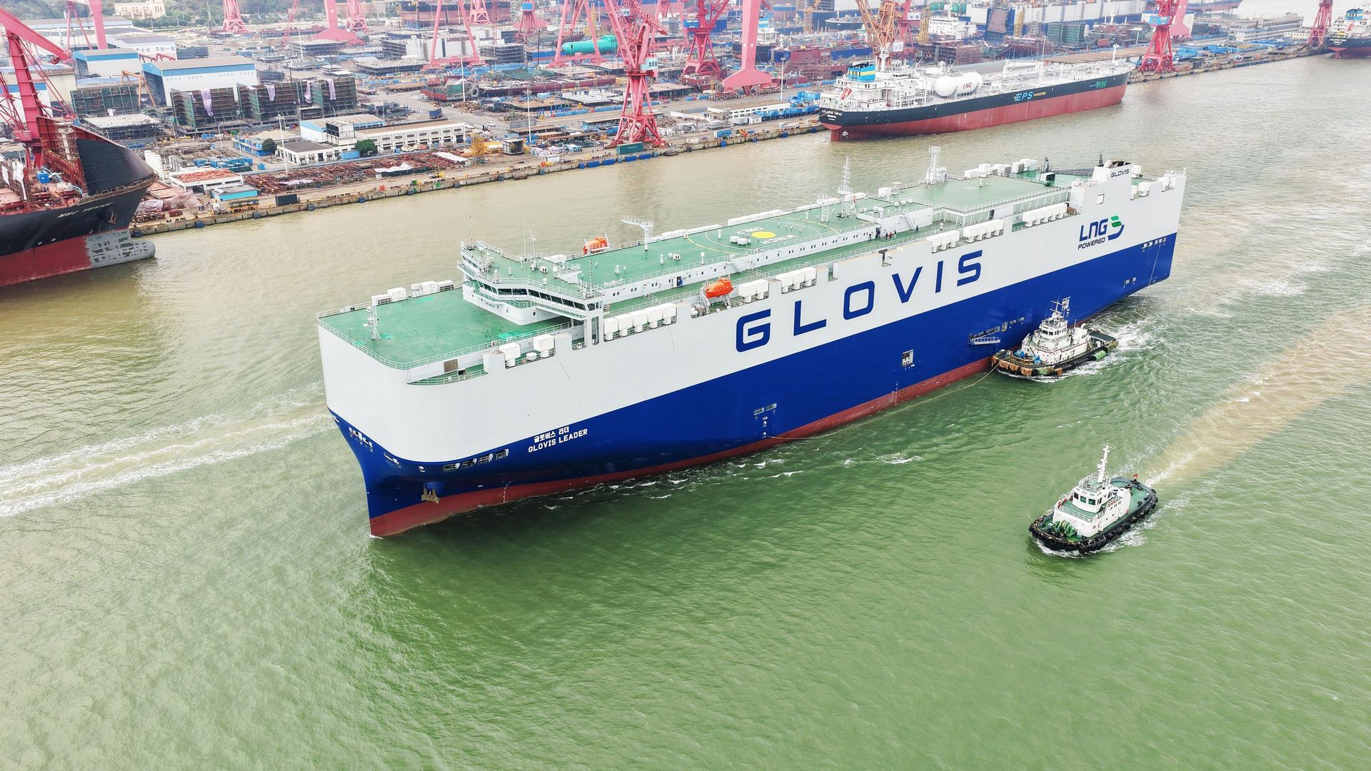 Port of Rotterdam — RoRo car carrier service